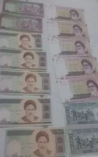 اسکناس قدیمی