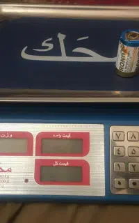 ترازوی دیجیتالی