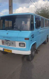 دربستی سرویس