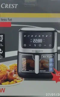 سرخکن سیلورکرست 13/5لیتری ته لنجی