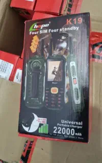 گوشی ساده  مدل هوپ ارتشی،چریکی