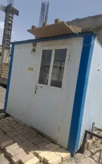 کانکس نگهبانی