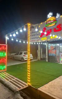 همکار برای کار در فست فود