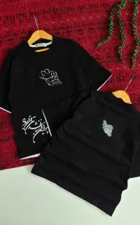 پوشاک کودک و نوجوان المهدی