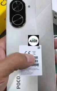 پوکوc71