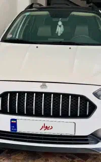 اطلس G