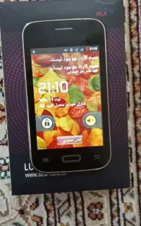 گوشی جی ال ایکس