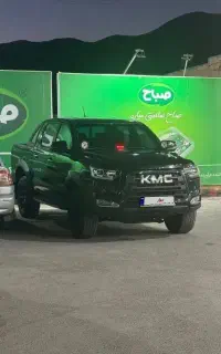 کی ام سی تی ۸