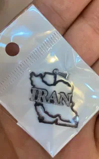 پلاک استیل رنگ ثابت