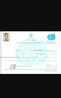 اجرای لوله کشی گاز وآب وموتورخانه گازرسانی شهراشوب
