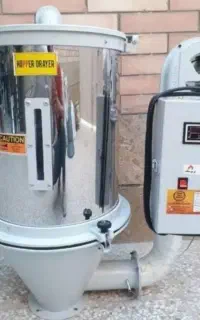گازگیر و موادکش ،آهنربا