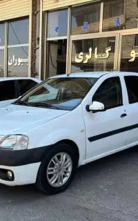 ال نود اتوماتیک
