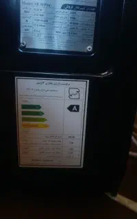 بخاری برقی و گازی فن دار
