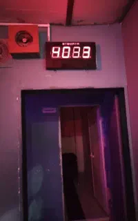 اتاق فرار