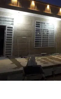 استادبنا