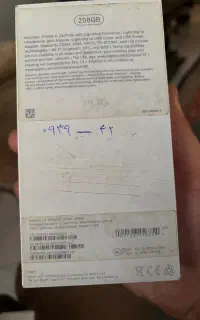 اپل iphone x