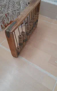 عتیقه