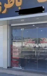 انواع باتری ماشین سبک و سنگین