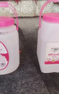 دبه خالی ماست