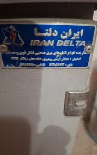 تابلو فلزی  تک کنتور سه فاز  ایران دلتا