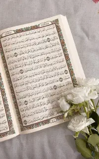 سر کتاب و دعا