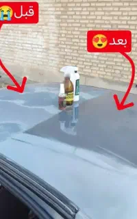 احیای رنگ خودرو تضمینی