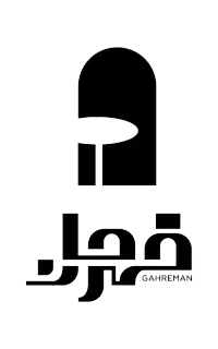 استخدام آشپز و کمک آشپز فست فود
