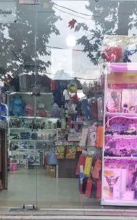 کاردرلوازم تحریر