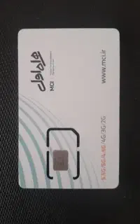 سیم کارت همراه اول رند بیلبوردی