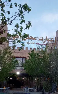 کافه باغ مجلل اهورا