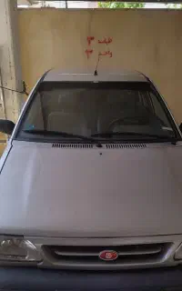 پراید ۸۷