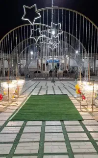 مراسمات عروسی