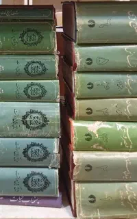 تاریخ تمدن ویل‌دورانت