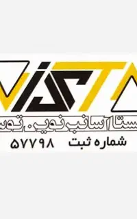 خدمات تخصصی انواع آسانسور
