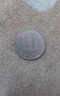 سکه قدیمی