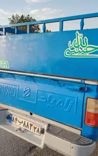 حمل بار