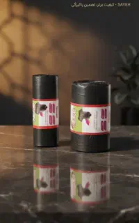 پخش عمده محصولات بهداشتی