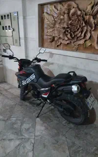 تریل ادونچر هاسکی