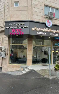 اجاره واحدخدماتی ۸۷متربرج تجارت جهانی