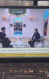 تلویزیون ۳۲ سامسونگ ال ای دی