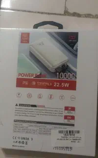 پاور بانک مارک یوشیتا