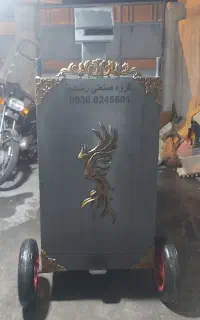تنور بلال پز