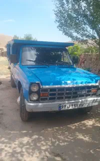 وانت بار
