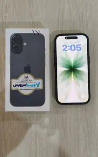 iPhone 17 با گارانتی و رجیستر