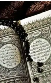 ختم قران میخونم واسه اموات
