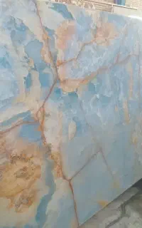 استخدام
