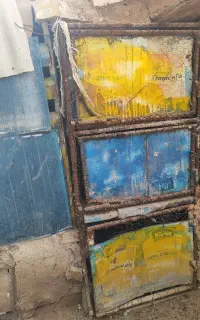 جفت کن