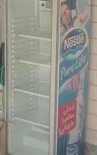 کبابی واگذار میگردد