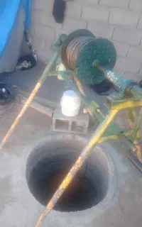 مقنی