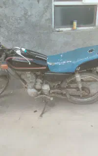 موتور